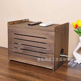 木质路由器电线收纳盒壁挂式桌面机顶盒置物架电源板数据线整理盒