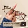 复古1320茶色眼镜框