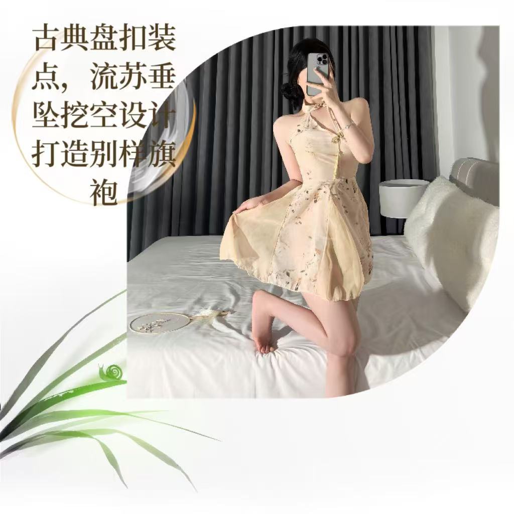 Retro Cheongsam Long Dress Costume Set with White Bodystocking, One Size — detail image 2