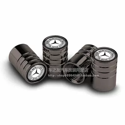 valve – Gle Glk Cla Modification - classic-model-white-background-wheat-ear-mercedes-benz-titanium-black-4-pieces