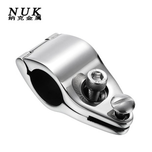 Marine stainless steel 316 opening pipe clamp yacht awning top pipe clamp mirror polished sliding sleeve marine hardware