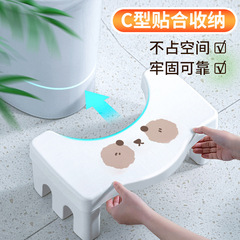 便器の腰掛けの足の腰掛けのトイレのしゃがみの神器の高い顔の値は萌えます。
