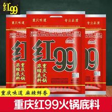 tžŻ偵400gؑcĴخa150gţCϼt99偵
