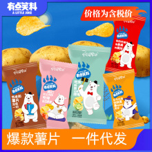 ��һ�����������żҵ��е�Ц��С��Ƭ��ζ���װ������ʳԴͷ����