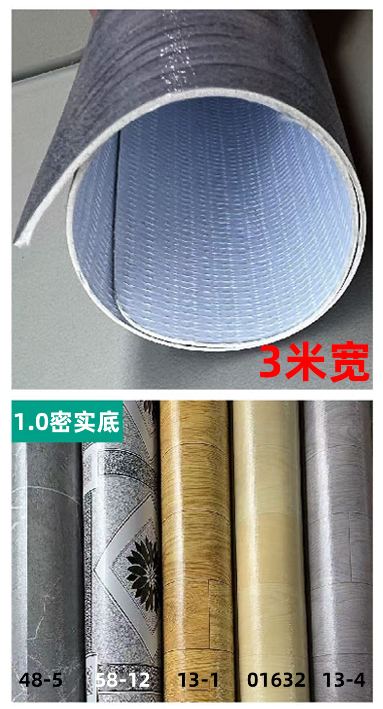 详情 (16).jpg