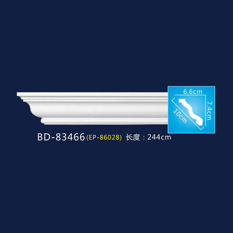 高7.4cm 83466
