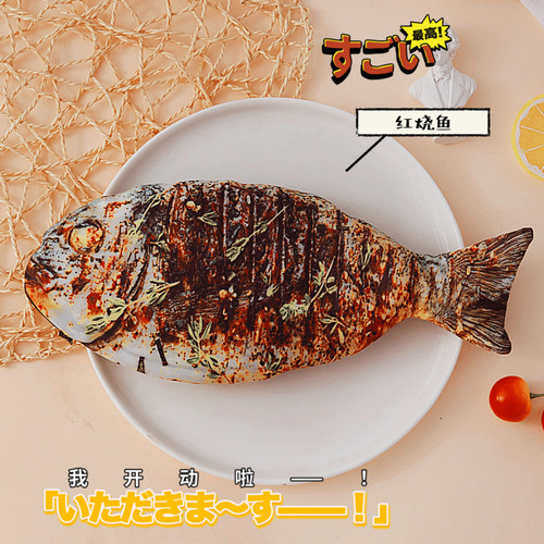 Creative Simulation BBQ Pen Bag for Boys and Girls, Elementary Students, Large Capacity Stationery Box, Fresh and Personalized Pencil Case