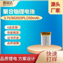 602025 702025 902025�ۺ���늳�С�L�����݃x�{�����C���ܴ�����