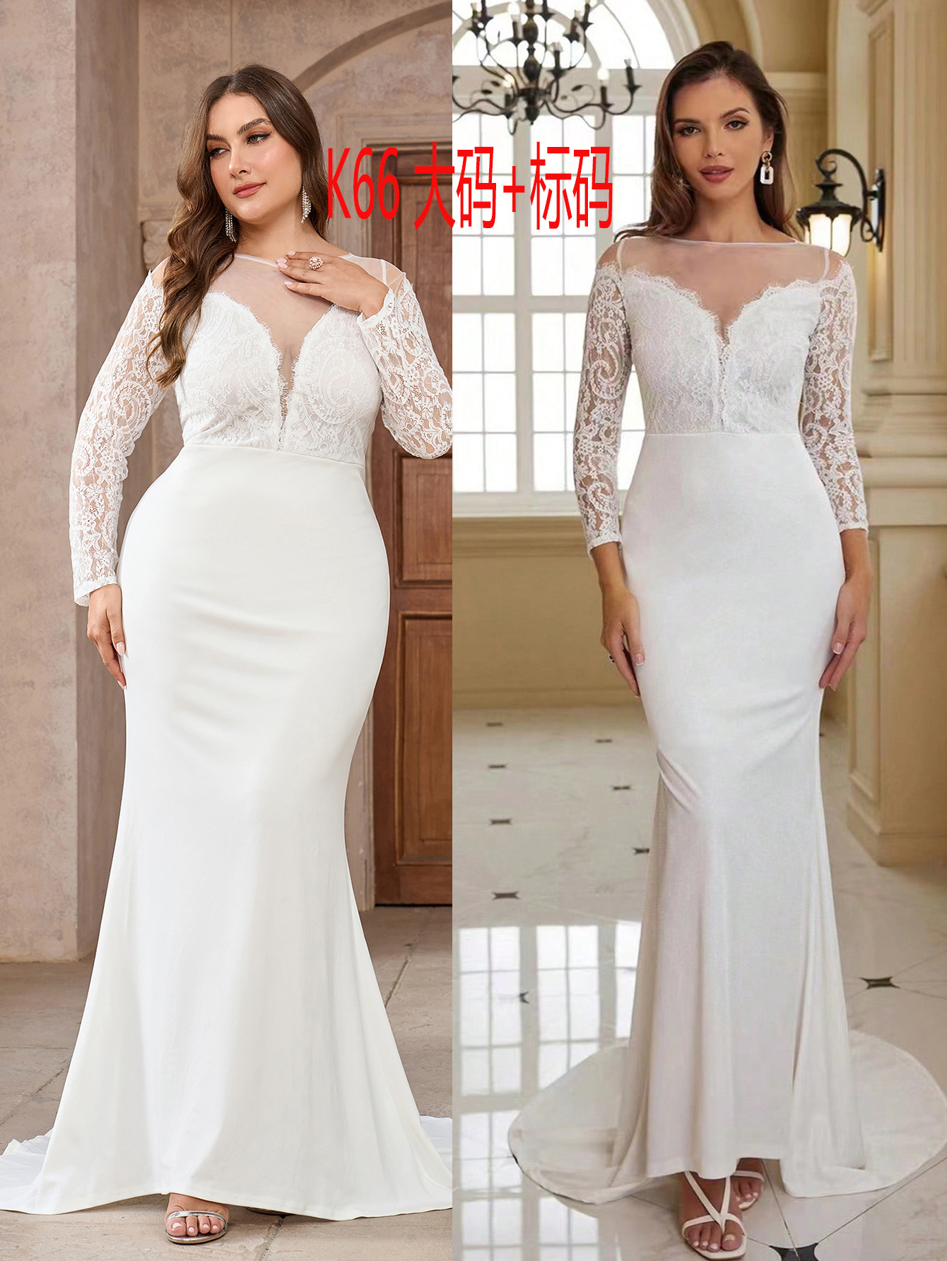 Vestido de etiqueta grande vestido europeo y americano de mangas largas de encaje cola blanca vestido de boda largo otoño invierno