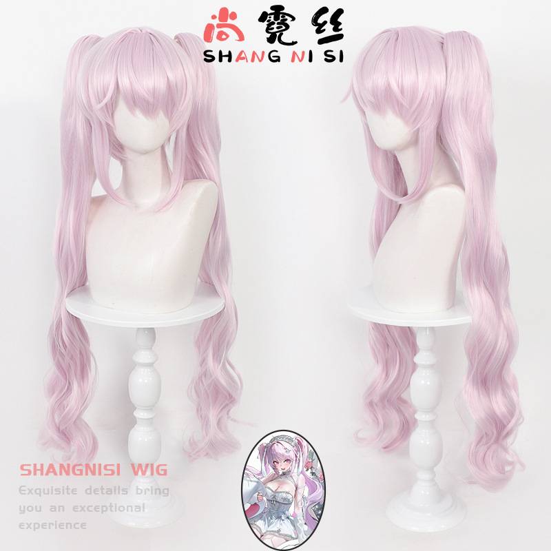【Shan Nisi】Victory Goddess Nikke Alice Cosplay Wig Fairy Tale Fantasy Nikke Split Micro-Curly Ponytail
