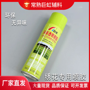 �޺��o��|��X�����h���ͽ������z����ճ�ϲ���λ�̽��և��zճ