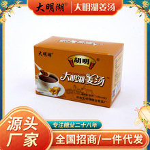 云南一级甘蔗红糖阿胶红糖独立包装小袋驱寒暖胃阿胶老糖大枣红糖