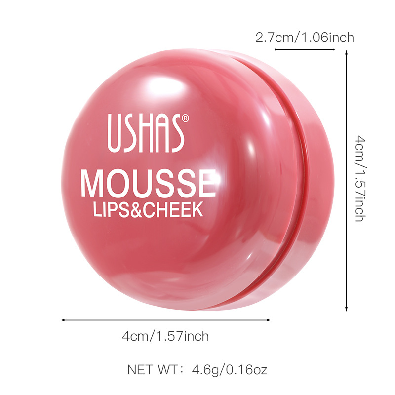 (Caja de presentación) USHAS transfronterizo Amazon venta caliente rubor impermeable y duradero rubor degradado UC114