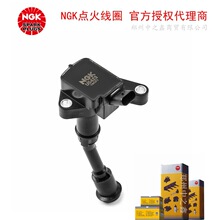 U5423��49386��NGK�����ȦDS7G-12A366-BB �������� ����1.5T
