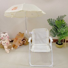 出口韩国儿童沙滩椅带伞可爱小熊户外便携折叠椅海边度假宝宝座椅
