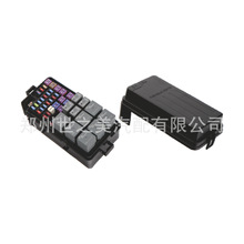 汽车配件 适用 别克 凯越 05-12款 保险盒总成 根据产品OE拍