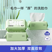�d���һ���ԼӴ�Ӻ�ϴĘ����øɝ�Ӻ�����y�����