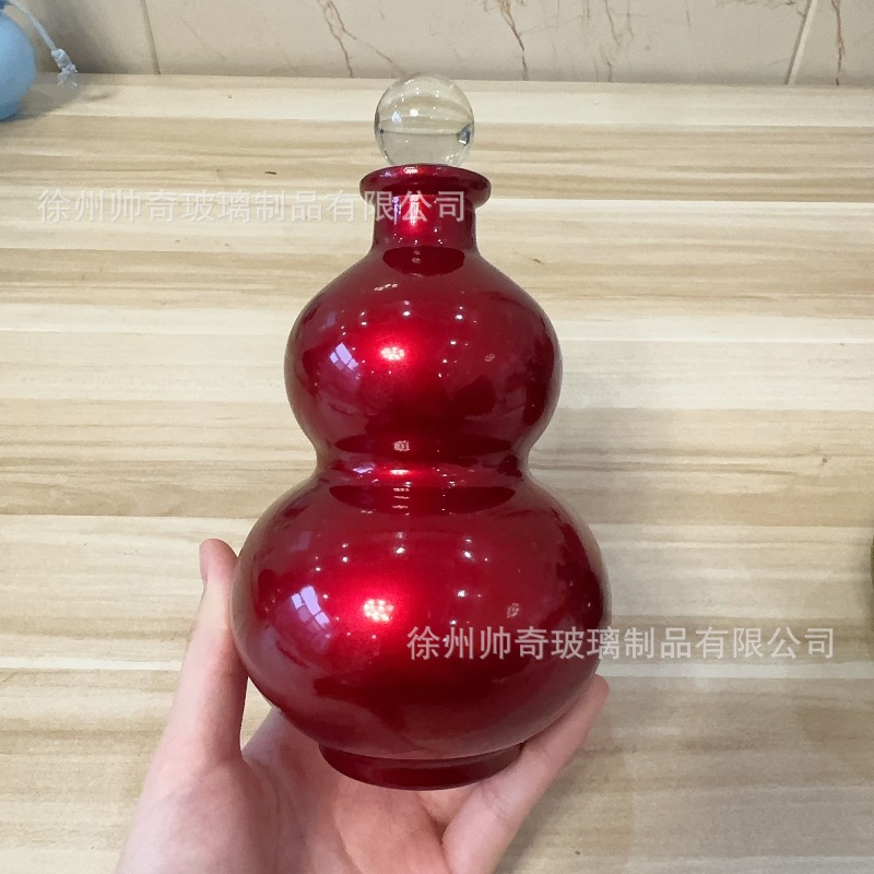 500ML 전체 빨간색 볼 커버, 맞춤형 색상