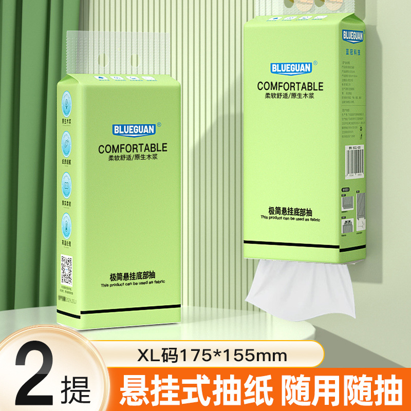 【재고 즉시 발송】 미니멀 그린 2개입 세트