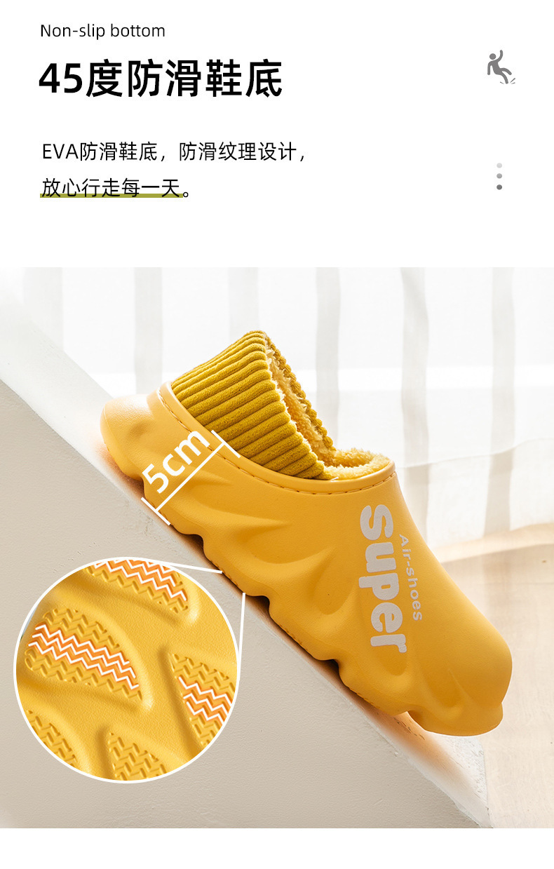 详情-04 (1) - 副本