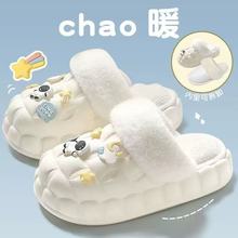 2025秋冬新款太空人棉鞋保暖女外穿毛茸茸时尚可爱卡通棉鞋