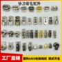 银色枪色abs塑料猪鼻扣