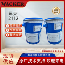 �߿�-2112�t���zˮ���l ���N���zˮ�߿�2112���S���������z�zճ��