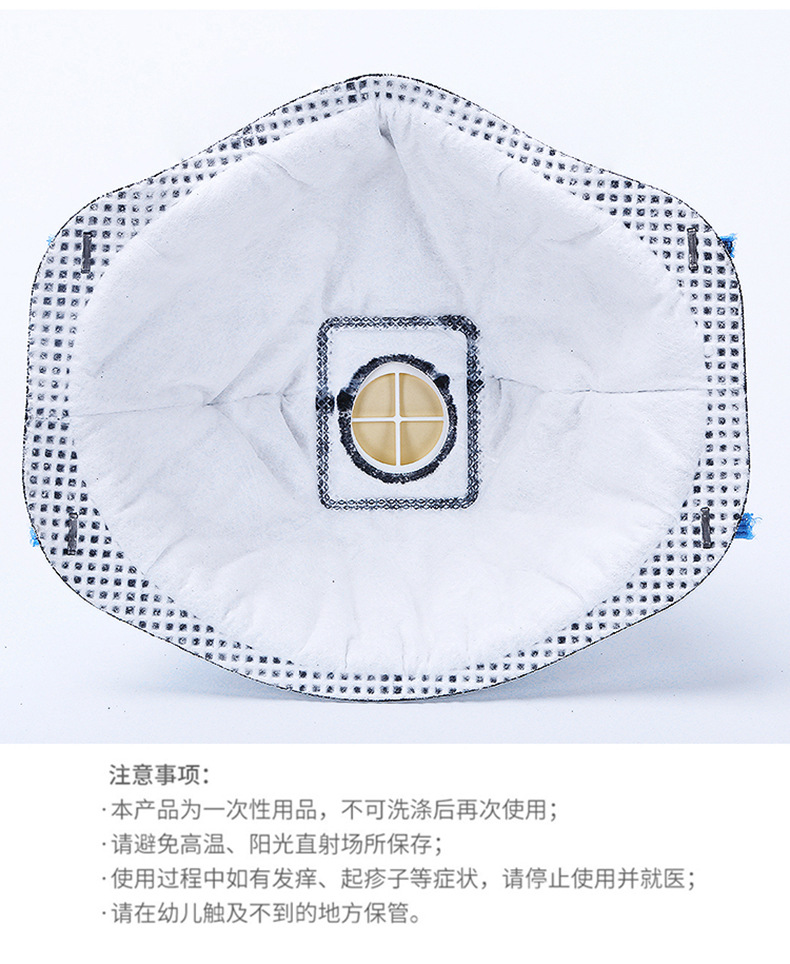 8576CN.8577CN详情页9