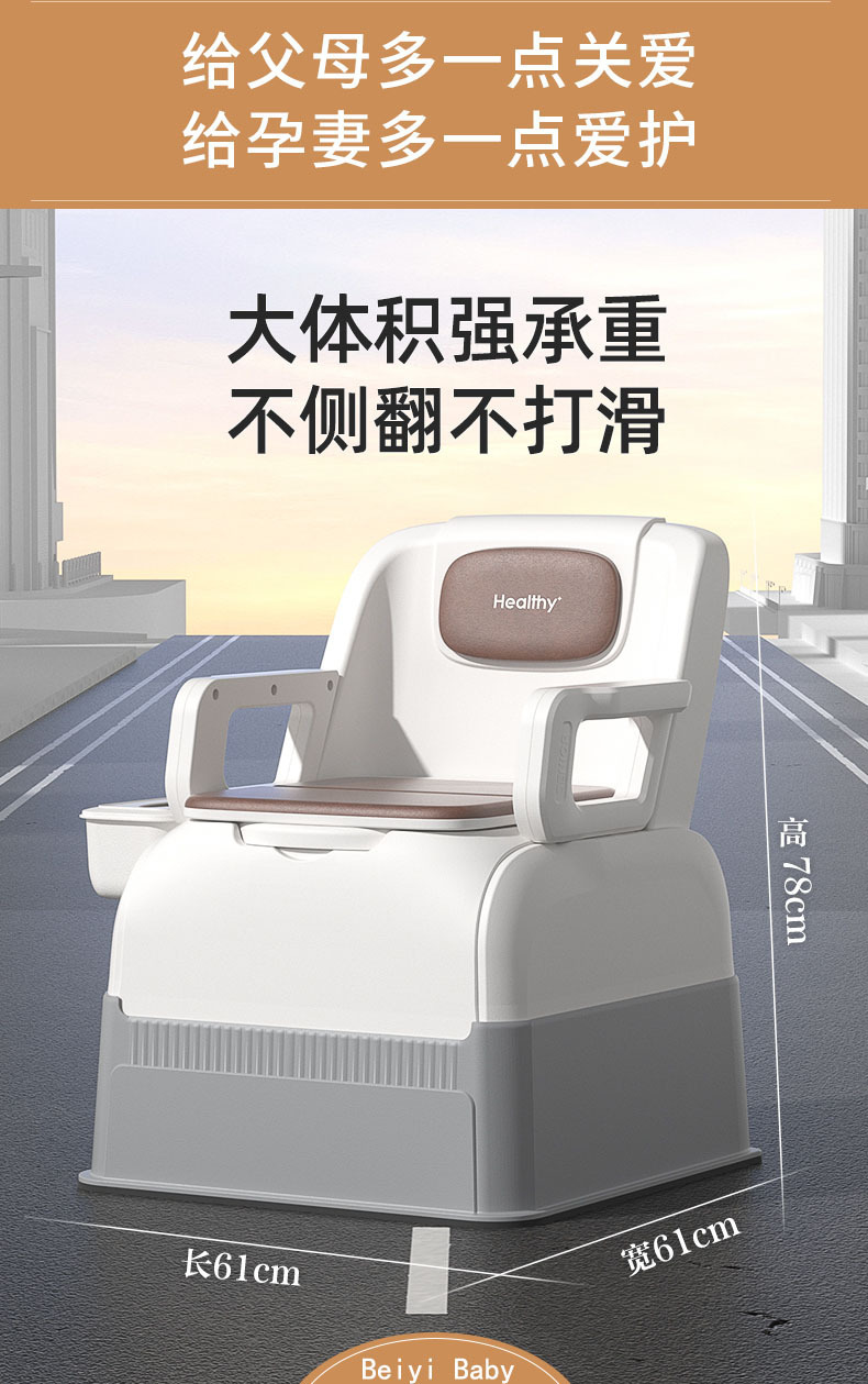 Cross-Border New Model Folding Toilet Car-Mounted Emergency Camping Toilet Stool Adult Portable Anti-Odor Outdoor Rv Toilet