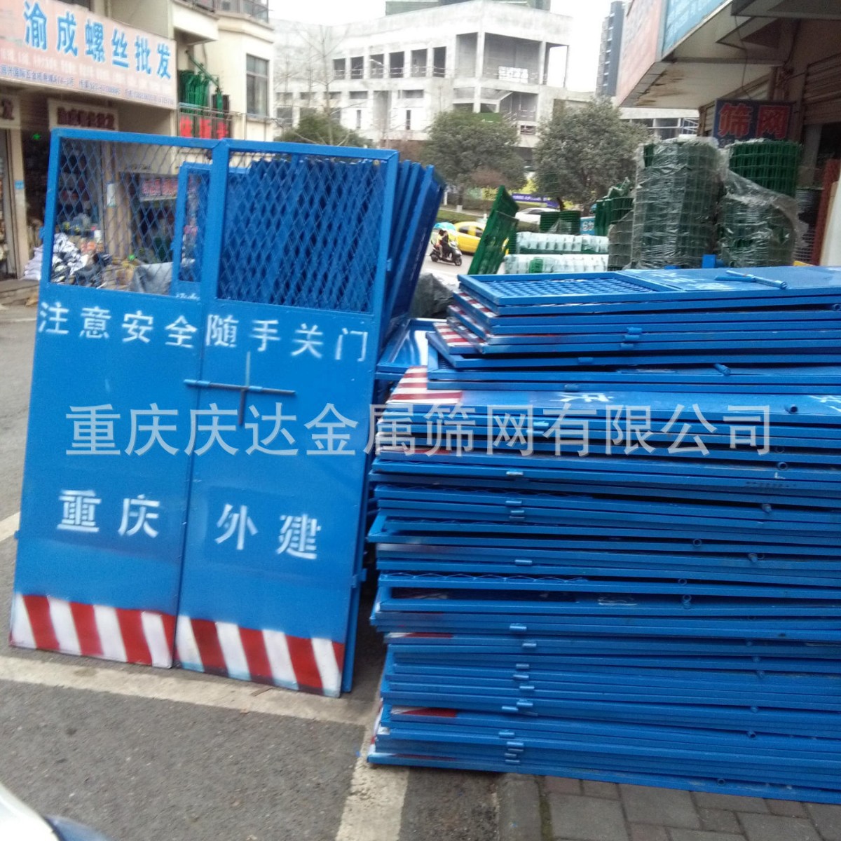 建筑工地楼层施工电梯井口防护门升降机冲孔板防护门施工防护门