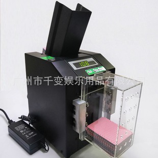 Manufacturers supply playing cards counting machine all metal automatic counting machine entertainment counting machine wholesale customization