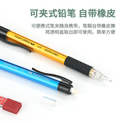 Portaminas Automático Escolar 1338 0.5mm 0.7mm de Plástico Ecológico para Estudiantes