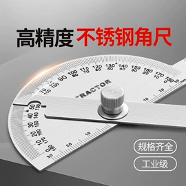 数显卡尺;测电笔;活扳手