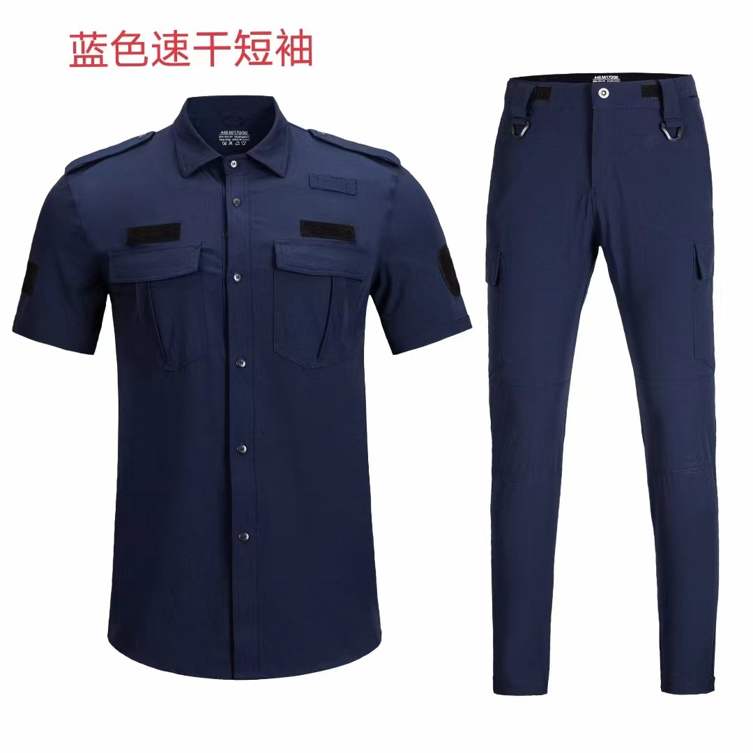 Nueva ropa de seguridad de secado rápido, ropa de seguridad de verano, ropa de instructor, ropa de entrenamiento elástica, pantalones, sombreros, cintura