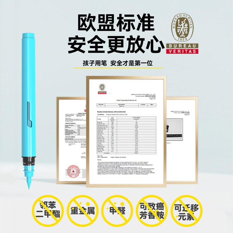 至锦直液式丙烯马克笔软头美术专用彩色笔儿童可水洗无毒礼物礼盒|undefined
