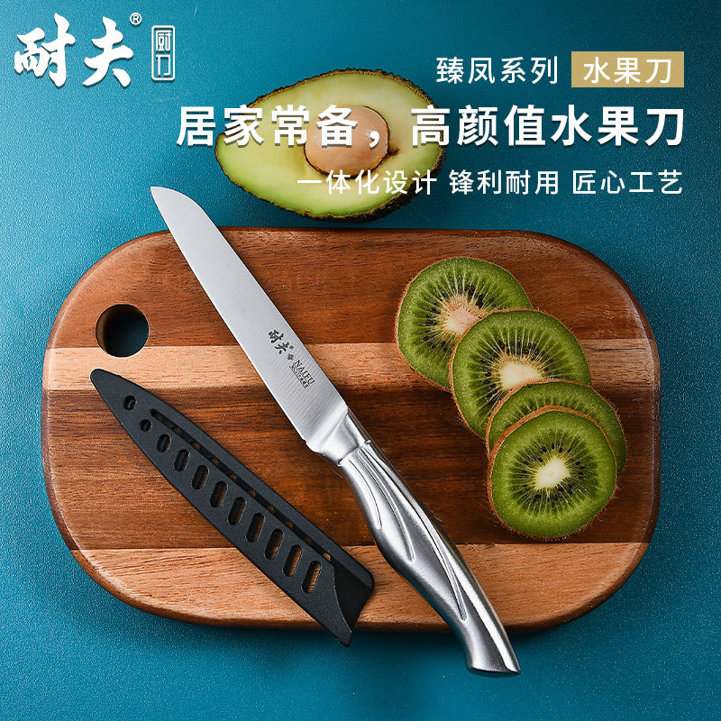 Supply Kitchen Ceramic Folding Portable Fruit Knife Black Stainless Steel Small Fruit Knife