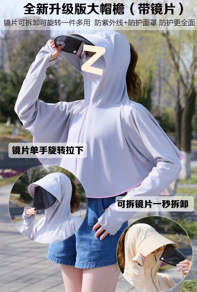 a488c985-25bd-4384-b751-38ca89206a94.jpe