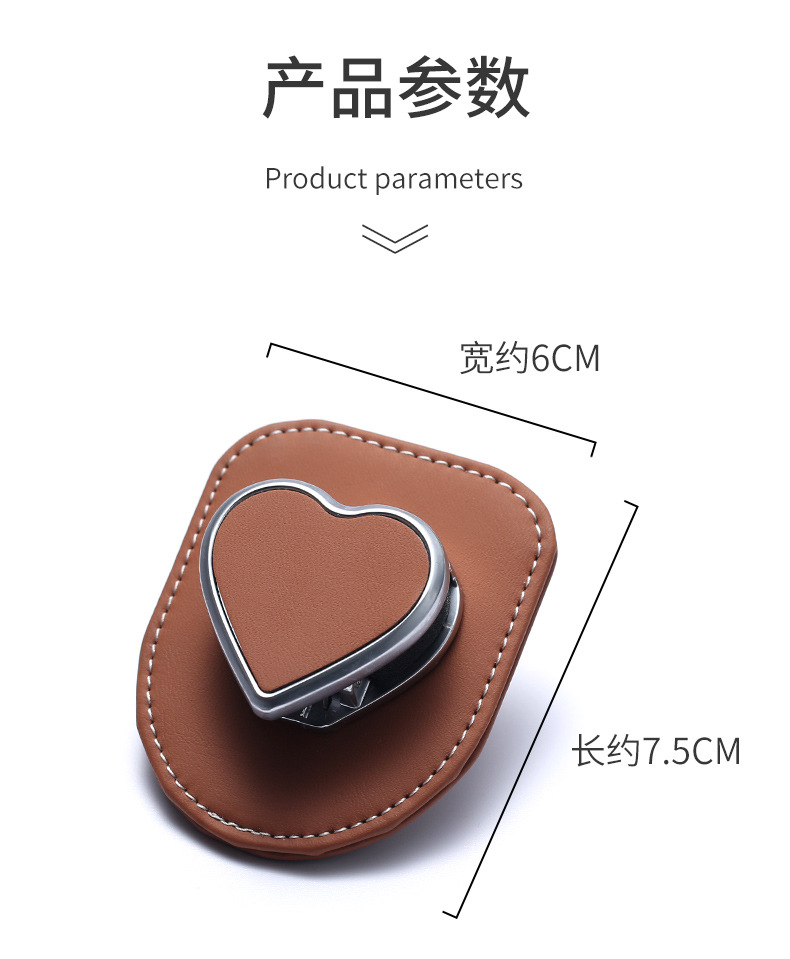 Cross-Border Car-Mounted Glasses Clip, Car Sun Visor Storage, Multi-Functional Card and Ticket Holder, In-Car Hanging Sunglasses Clip