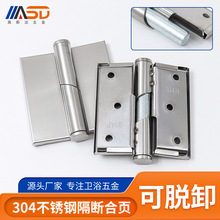 �l���g�����퓹����������]�T�q朲��P�ƽ�B�_�B���q�������