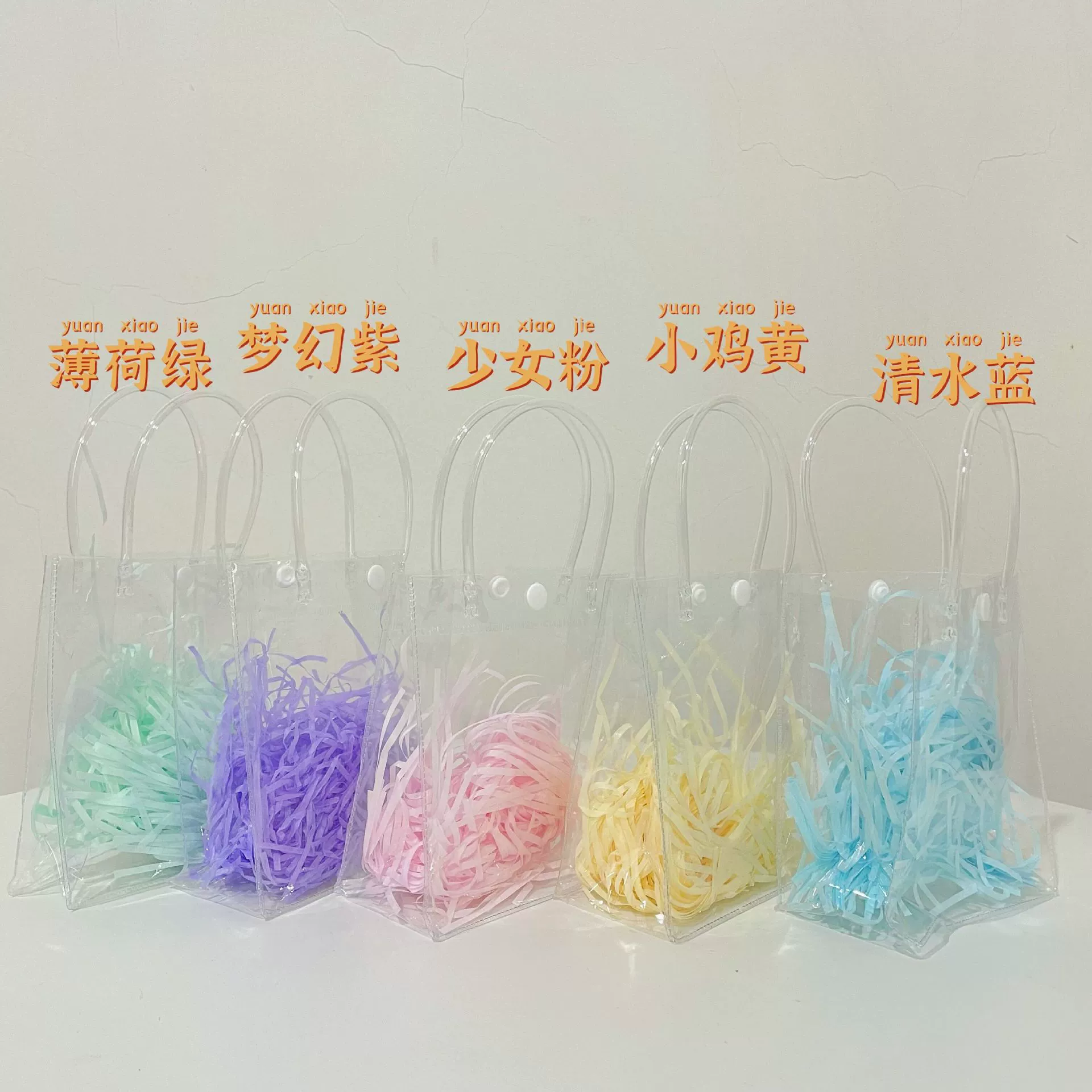 Cartoon rabbit, night light plastic for bedroom, lantern for bed