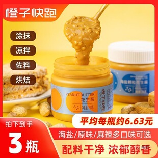 �İl�� �����u�w�����uĨ�������u�I�BȺľ���������㹽�u����