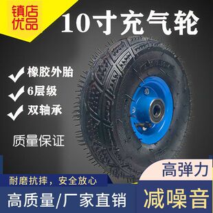 10��4.10/350-4����o��݆����܇���z�Ӻ��ϻ�܇���݆ƽ��܇�M�A