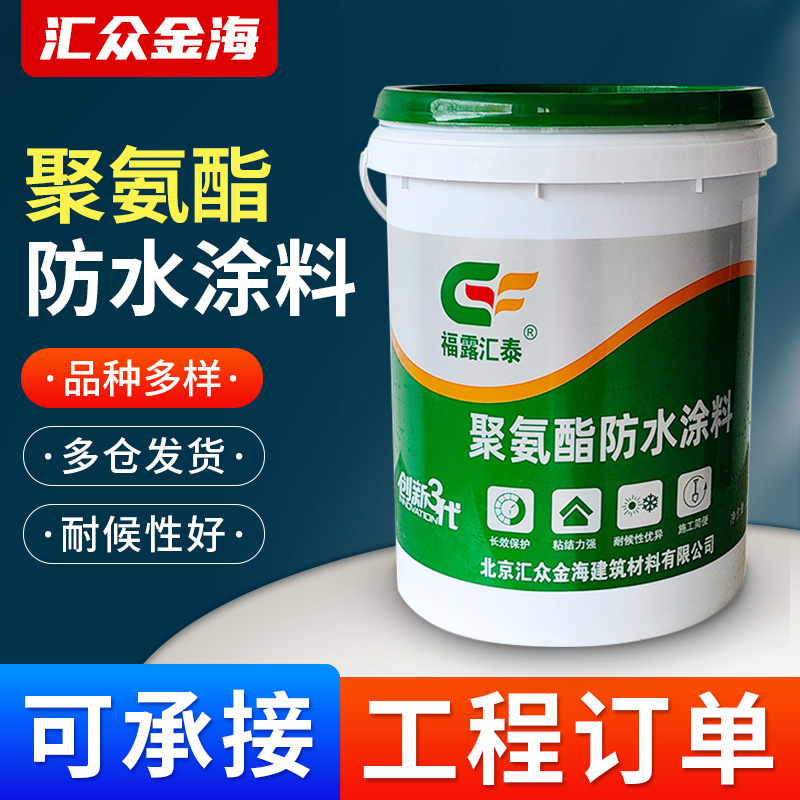 湖北中豫防水获得防水涂料滚筒刷专利能精准操控出料量