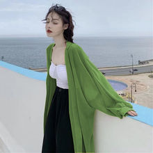 夏天超仙气质防晒衣女过膝长款时尚开衫薄外套韩版宽松雪纺防晒衫