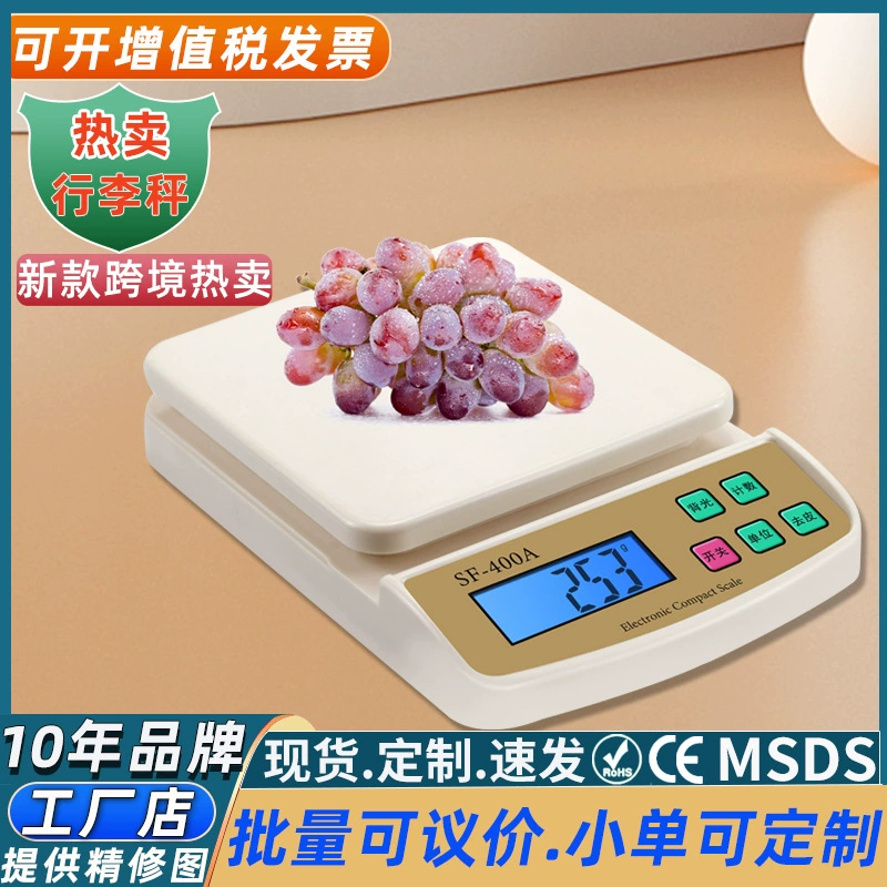 Электронные весы, точные кухонные электронные весы, весы для измерения веса в граммах, весы для кофе, небольшое устройство для измерения веса продуктов и выпечки, весы для определения цены