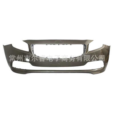 Suitable for Kia K4 front Bumper