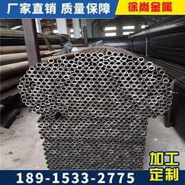 无锡焊管厂家批发小口径非标焊管14*1冷拔黑退焊管加工定尺