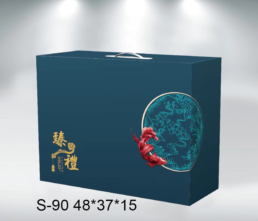 Hecha a medida verano fresco está acondicionado por la actividad abierta caja de regalo de seda verano embalaje caja de cartón en stock puede agregar logotipo