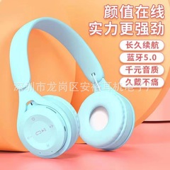 爆発的なマカロンのヘッドセットのbluetoothのイヤホンの漫画の子供のY08の贈り物の携帯電話のゲームのヘッドセット
