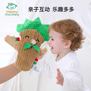 Пальчиковые игрушки-перчатки Happy Monkey для игры вдвоём
